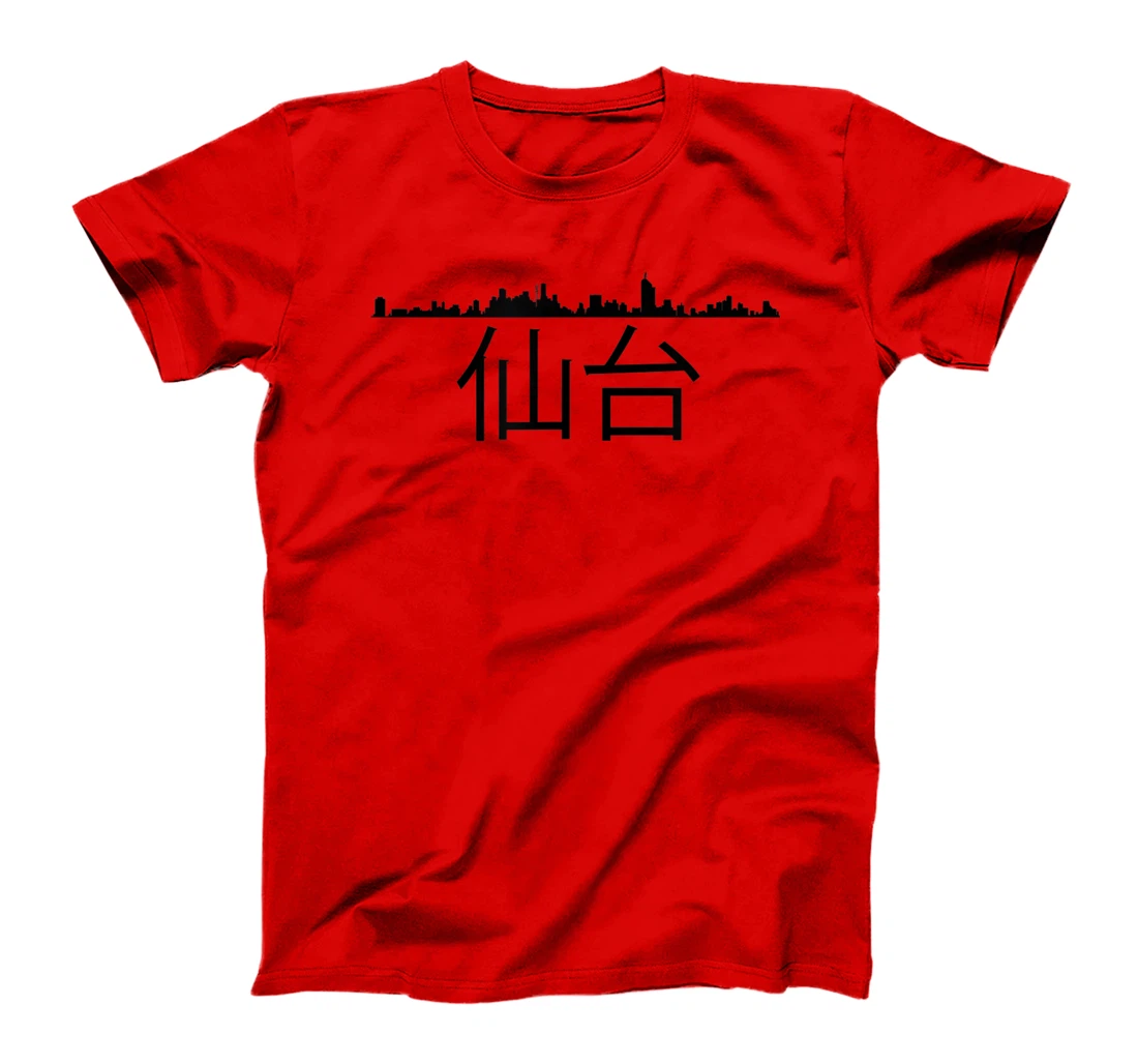 Sendai Japan City Skyline Silhouette Outline Sketch T-Shirt, Kid T-Shirt and Women T-Shirt