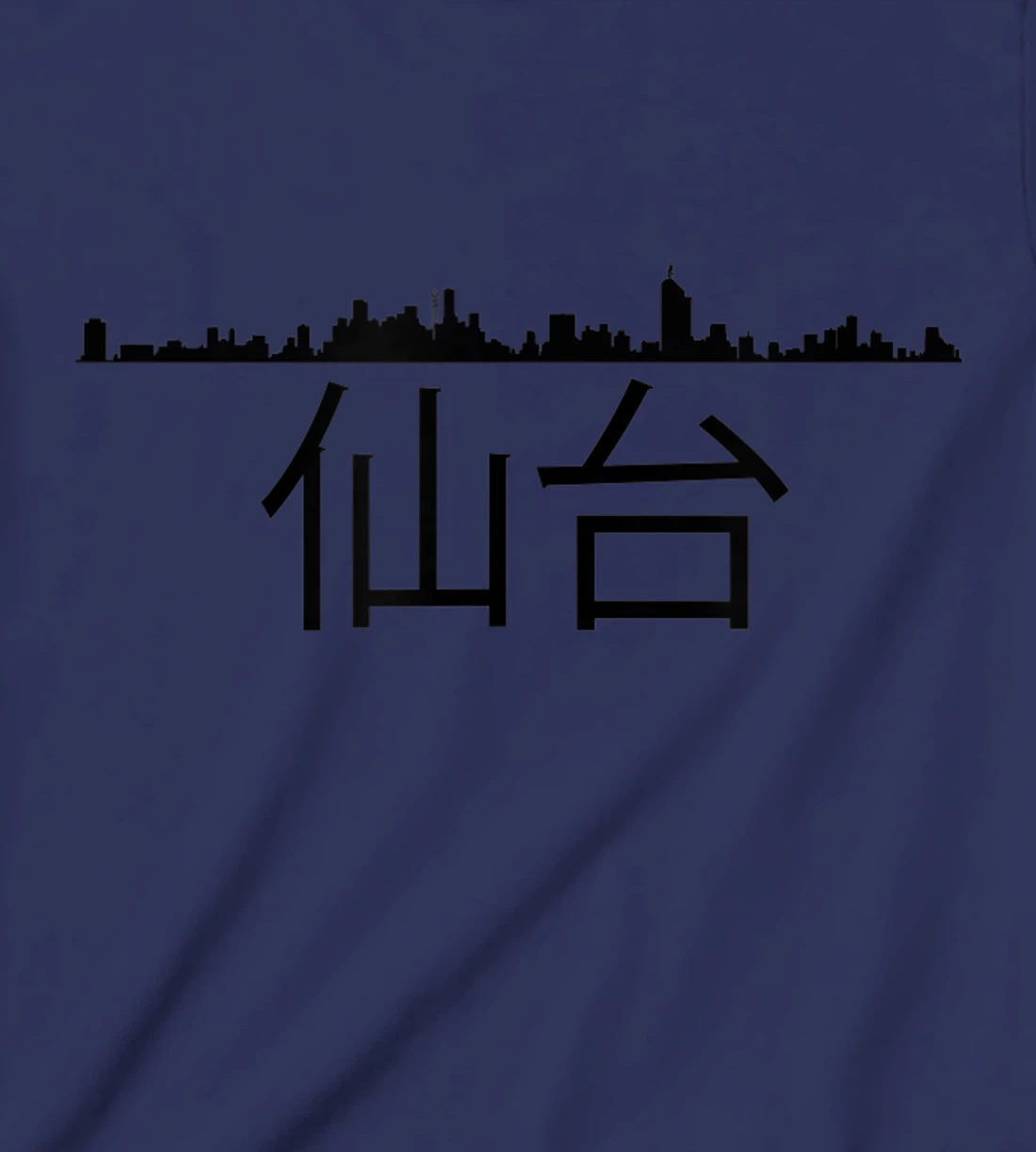Sendai Japan City Skyline Silhouette Outline Sketch T-Shirt, Kid T-Shirt and Women T-Shirt