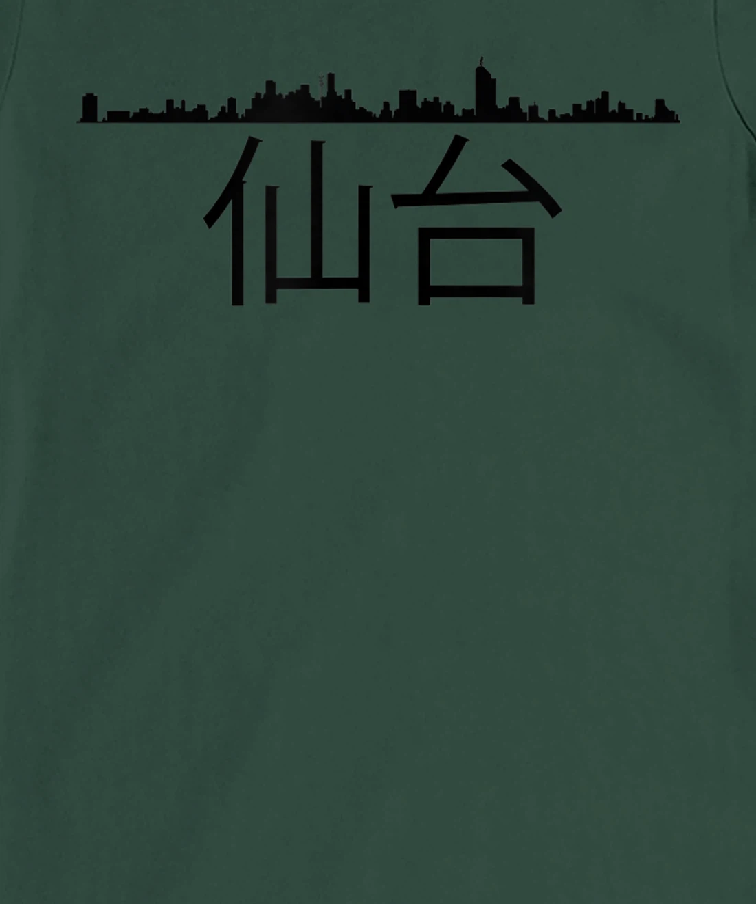 Sendai Japan City Skyline Silhouette Outline Sketch T-Shirt, Kid T-Shirt and Women T-Shirt