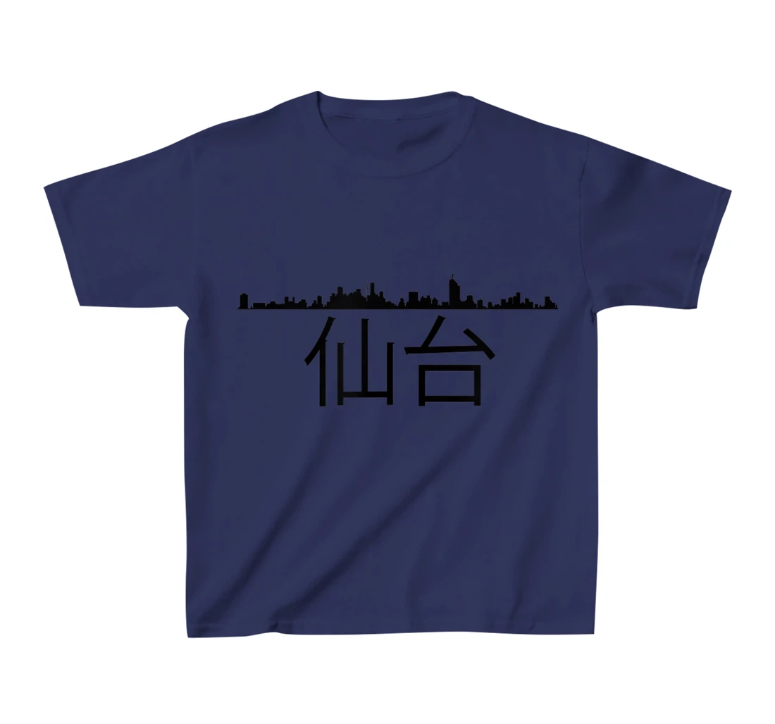 Sendai Japan City Skyline Silhouette Outline Sketch T-Shirt, Kid T-Shirt and Women T-Shirt