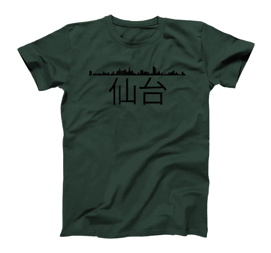 Sendai Japan City Skyline Silhouette Outline Sketch T-Shirt, Kid T-Shirt and Women T-Shirt
