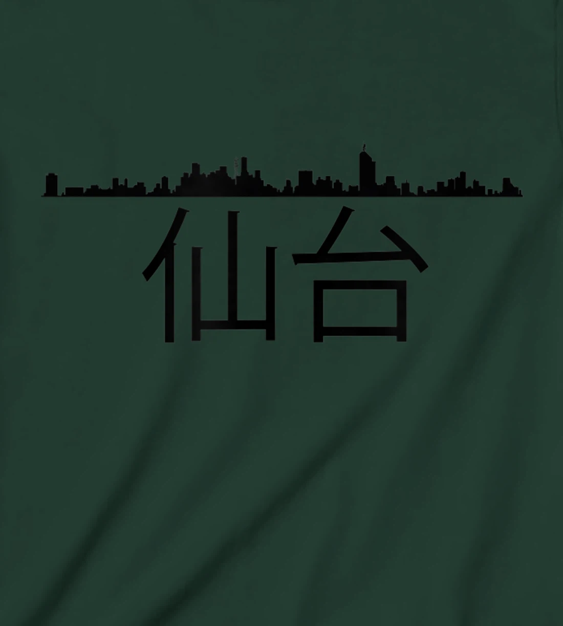 Sendai Japan City Skyline Silhouette Outline Sketch T-Shirt, Kid T-Shirt and Women T-Shirt