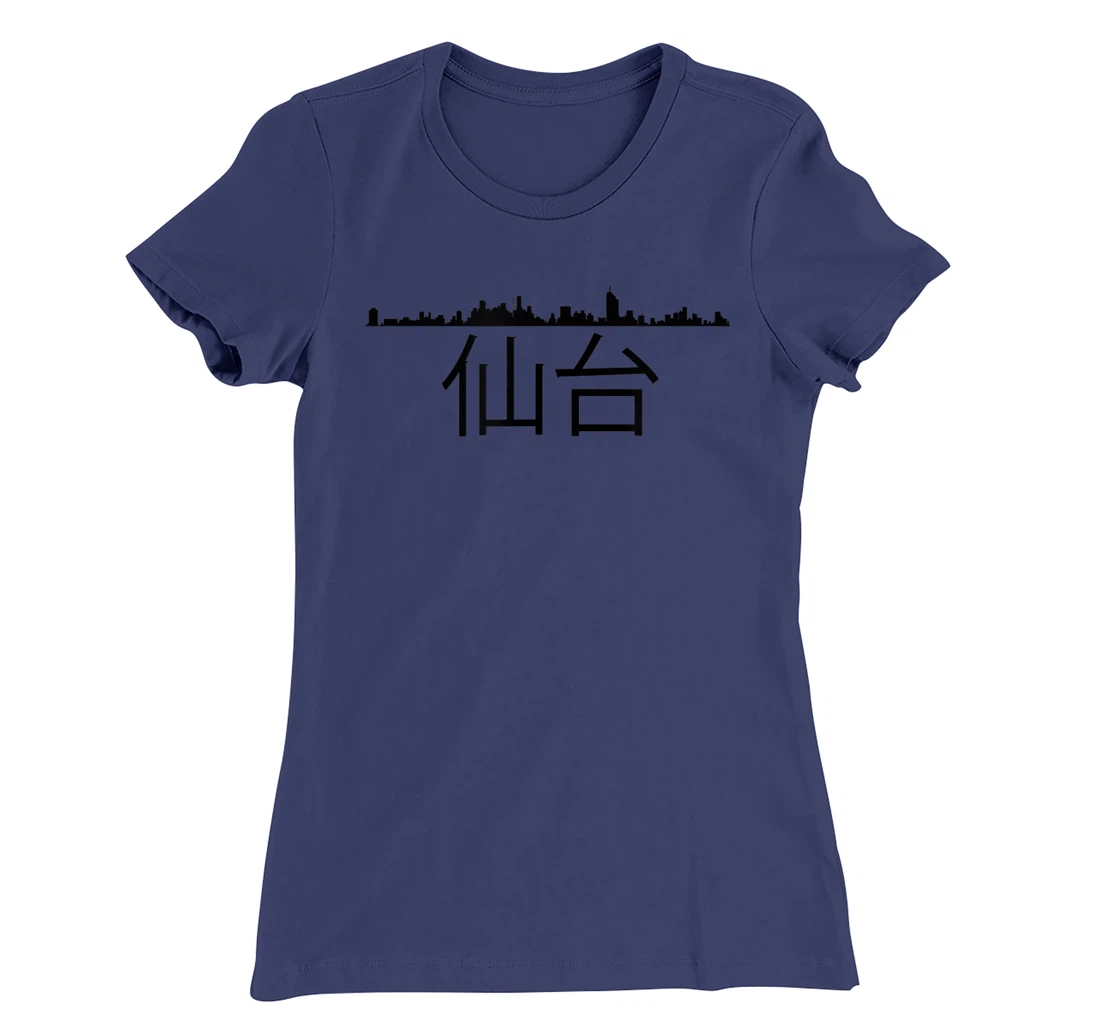 Sendai Japan City Skyline Silhouette Outline Sketch T-Shirt, Kid T-Shirt and Women T-Shirt