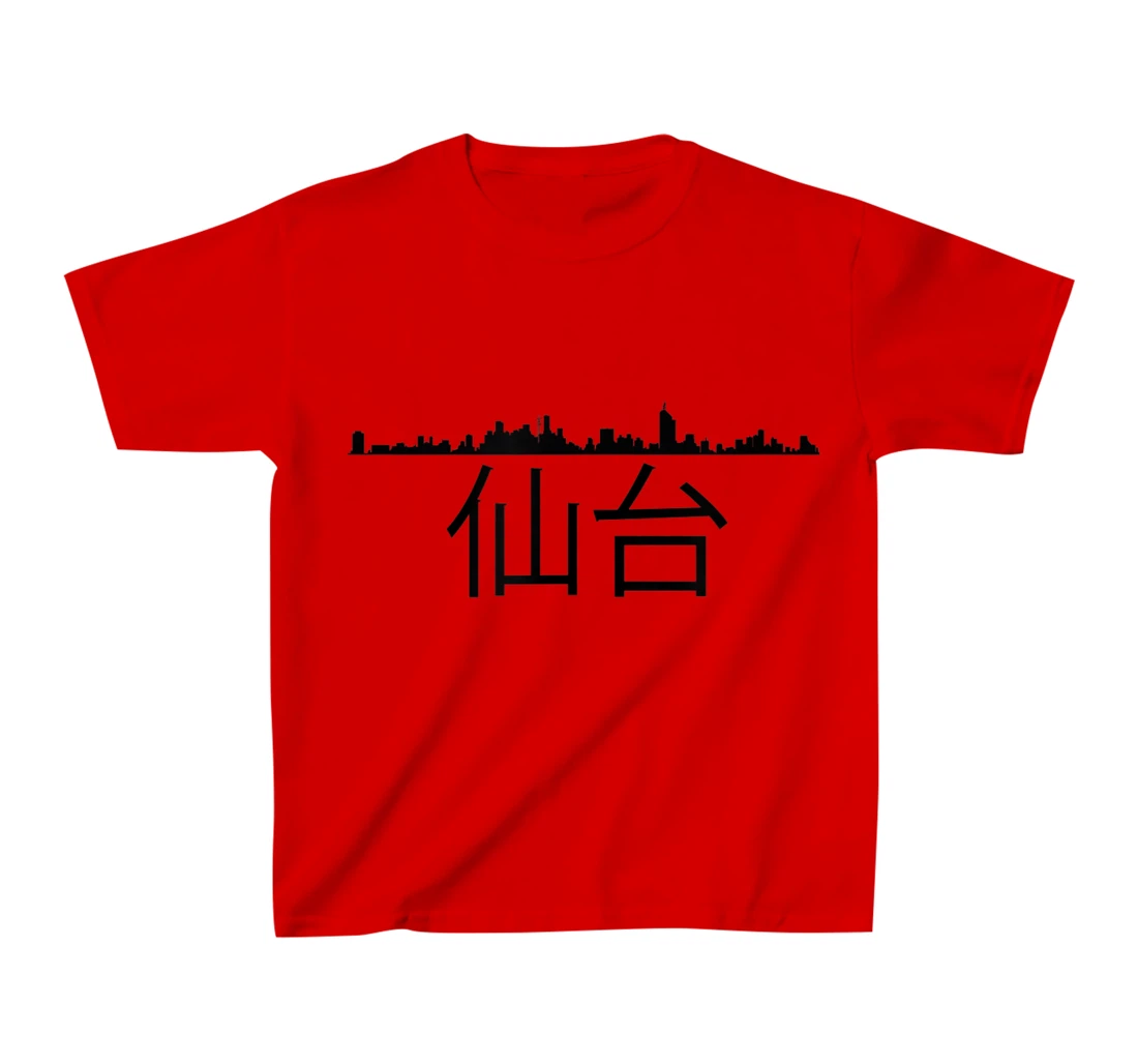 Sendai Japan City Skyline Silhouette Outline Sketch T-Shirt, Kid T-Shirt and Women T-Shirt