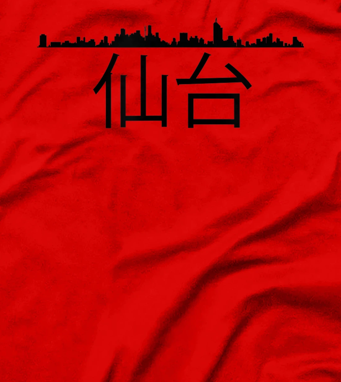 Sendai Japan City Skyline Silhouette Outline Sketch T-Shirt, Kid T-Shirt and Women T-Shirt