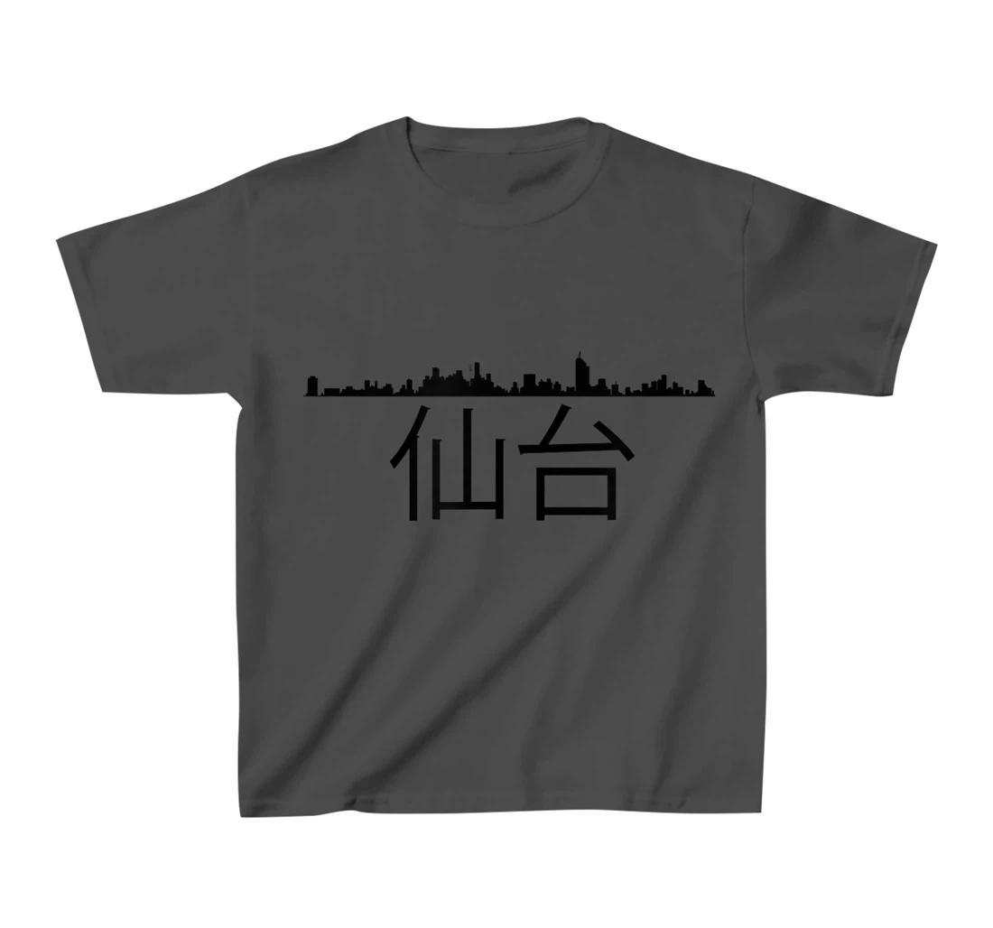 Sendai Japan City Skyline Silhouette Outline Sketch T-Shirt, Kid T-Shirt and Women T-Shirt