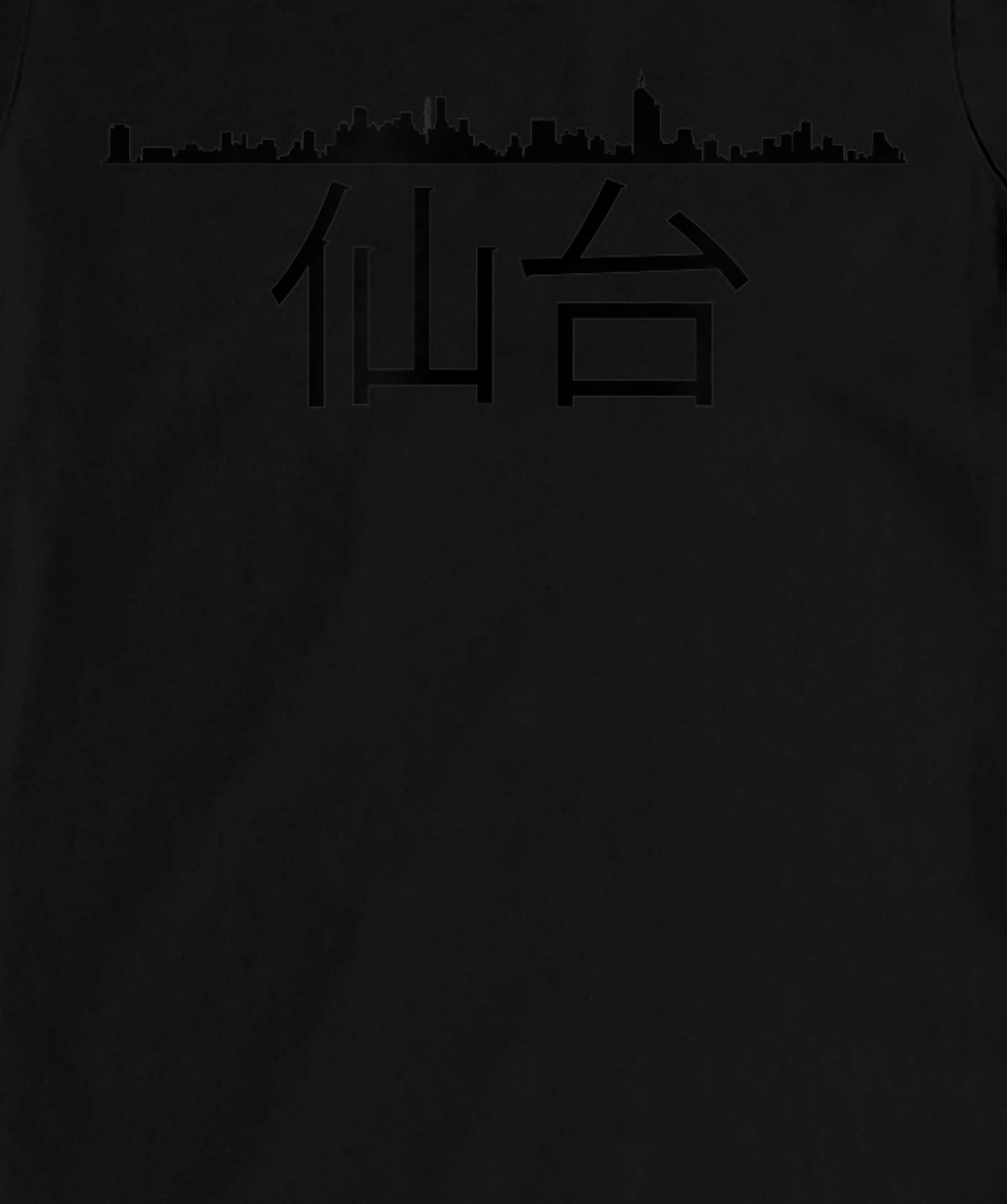 Sendai Japan City Skyline Silhouette Outline Sketch T-Shirt, Kid T-Shirt and Women T-Shirt