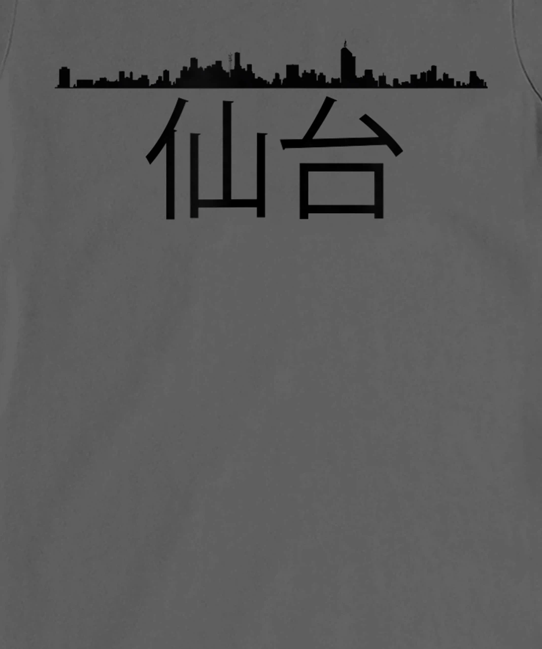 Sendai Japan City Skyline Silhouette Outline Sketch T-Shirt, Kid T-Shirt and Women T-Shirt