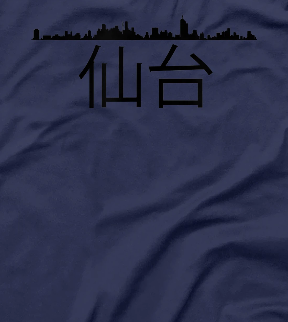 Sendai Japan City Skyline Silhouette Outline Sketch T-Shirt, Kid T-Shirt and Women T-Shirt