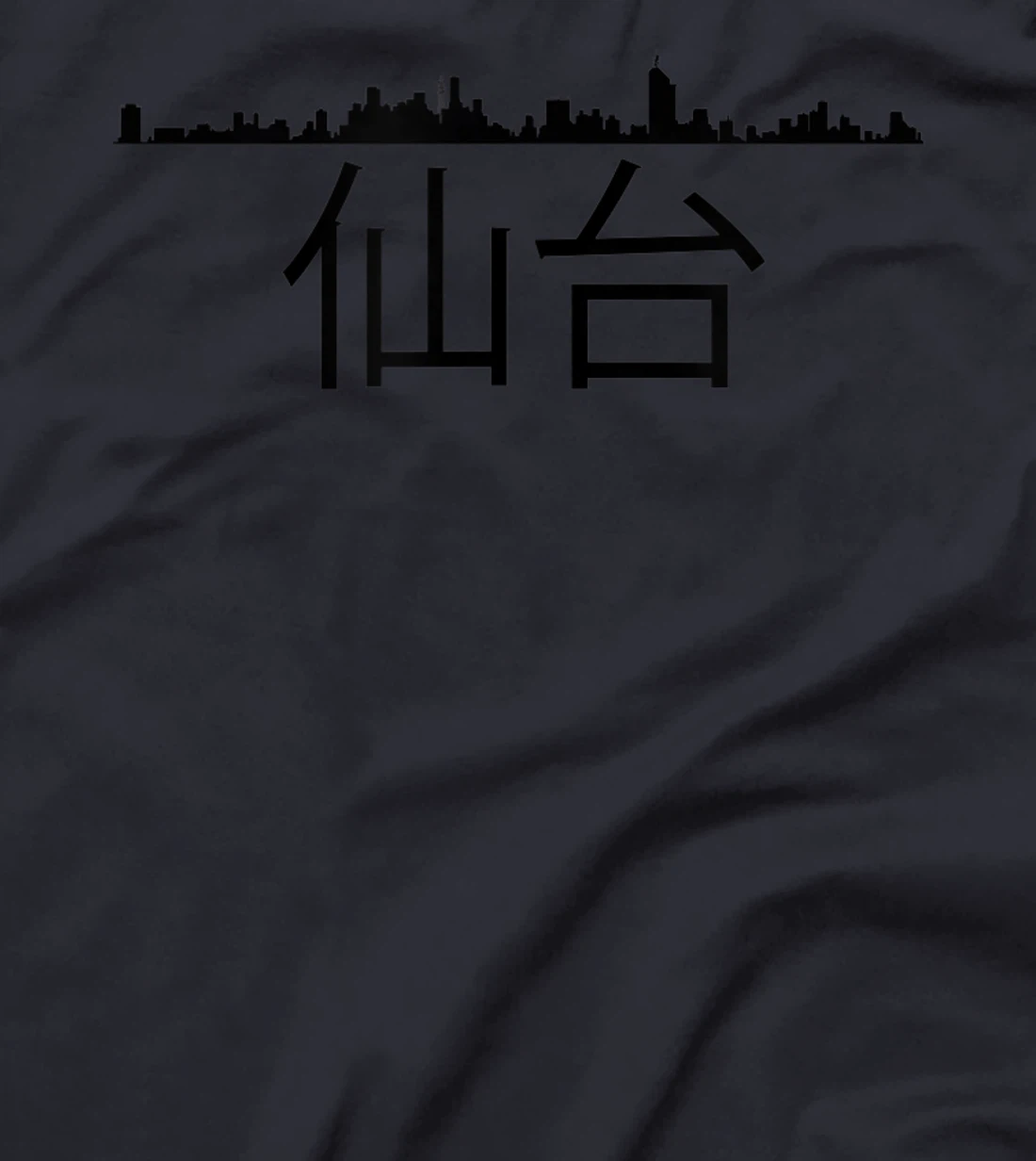 Sendai Japan City Skyline Silhouette Outline Sketch T-Shirt, Kid T-Shirt and Women T-Shirt