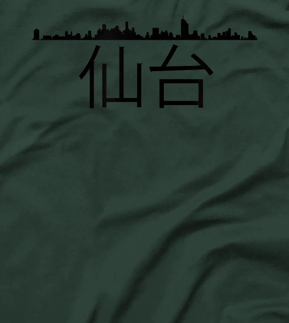 Sendai Japan City Skyline Silhouette Outline Sketch T-Shirt, Kid T-Shirt and Women T-Shirt