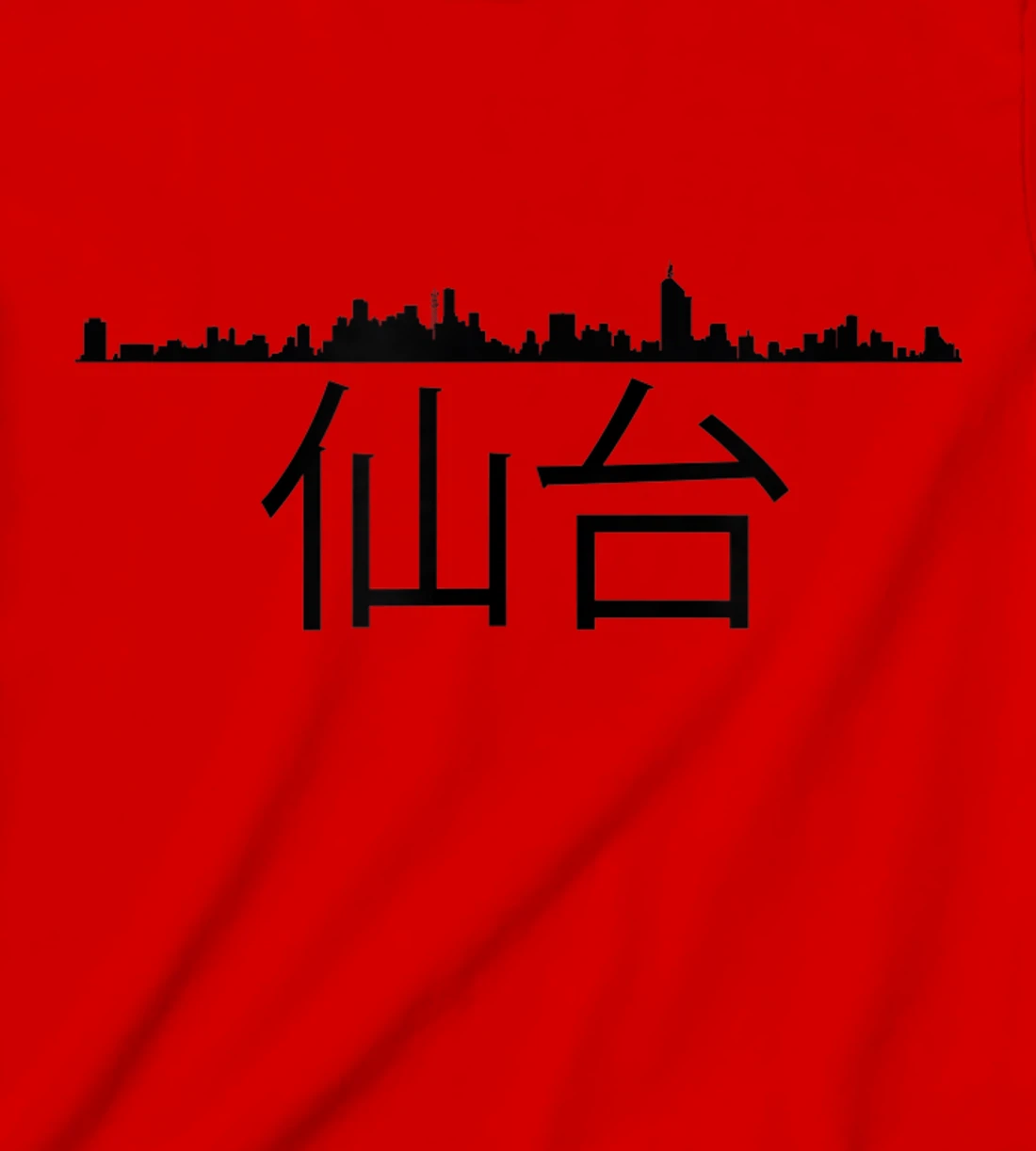 Sendai Japan City Skyline Silhouette Outline Sketch T-Shirt, Kid T-Shirt and Women T-Shirt