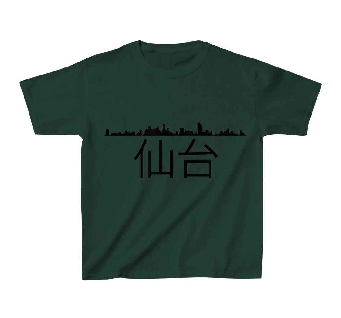 Sendai Japan City Skyline Silhouette Outline Sketch T-Shirt, Kid T-Shirt and Women T-Shirt