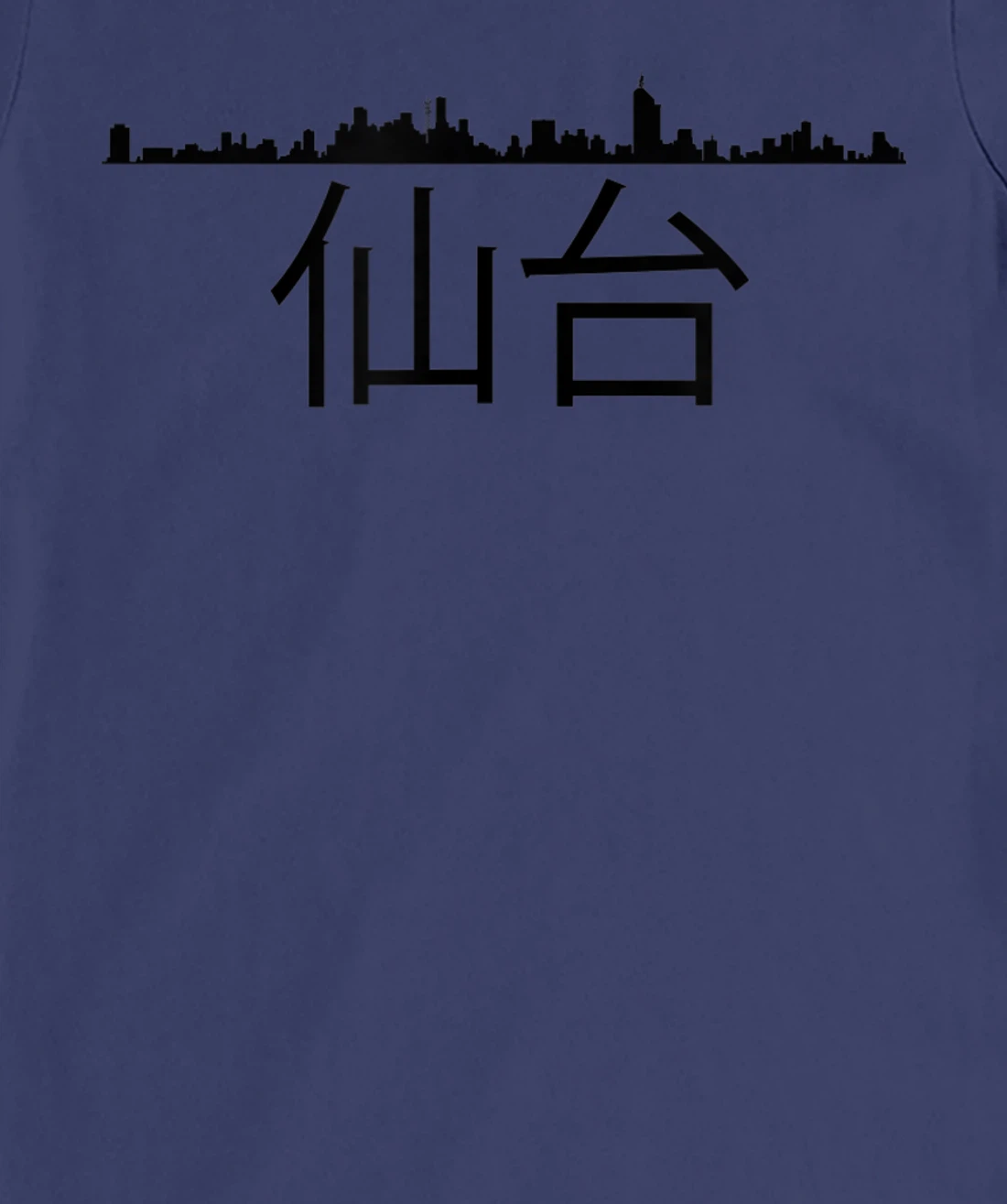 Sendai Japan City Skyline Silhouette Outline Sketch T-Shirt, Kid T-Shirt and Women T-Shirt
