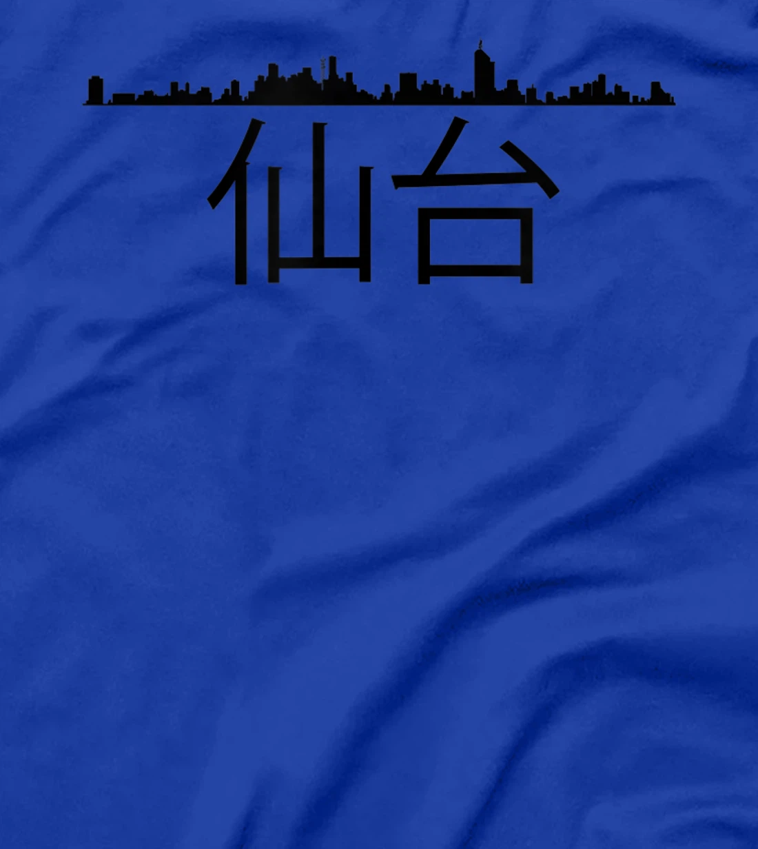 Sendai Japan City Skyline Silhouette Outline Sketch T-Shirt, Kid T-Shirt and Women T-Shirt