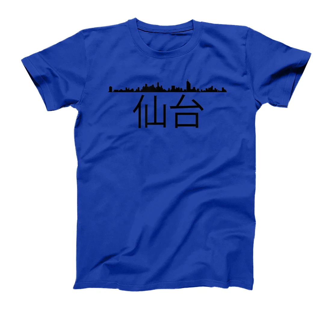 Sendai Japan City Skyline Silhouette Outline Sketch T-Shirt, Kid T-Shirt and Women T-Shirt