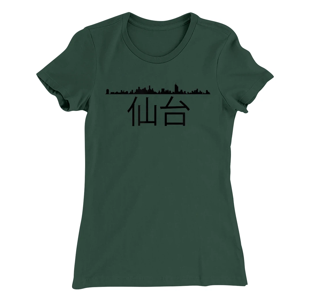 Sendai Japan City Skyline Silhouette Outline Sketch T-Shirt, Kid T-Shirt and Women T-Shirt