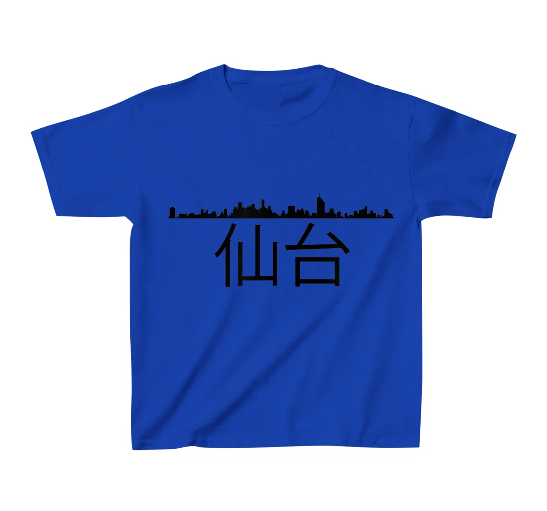 Sendai Japan City Skyline Silhouette Outline Sketch T-Shirt, Kid T-Shirt and Women T-Shirt