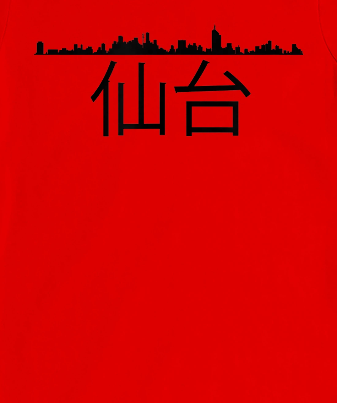Sendai Japan City Skyline Silhouette Outline Sketch T-Shirt, Kid T-Shirt and Women T-Shirt