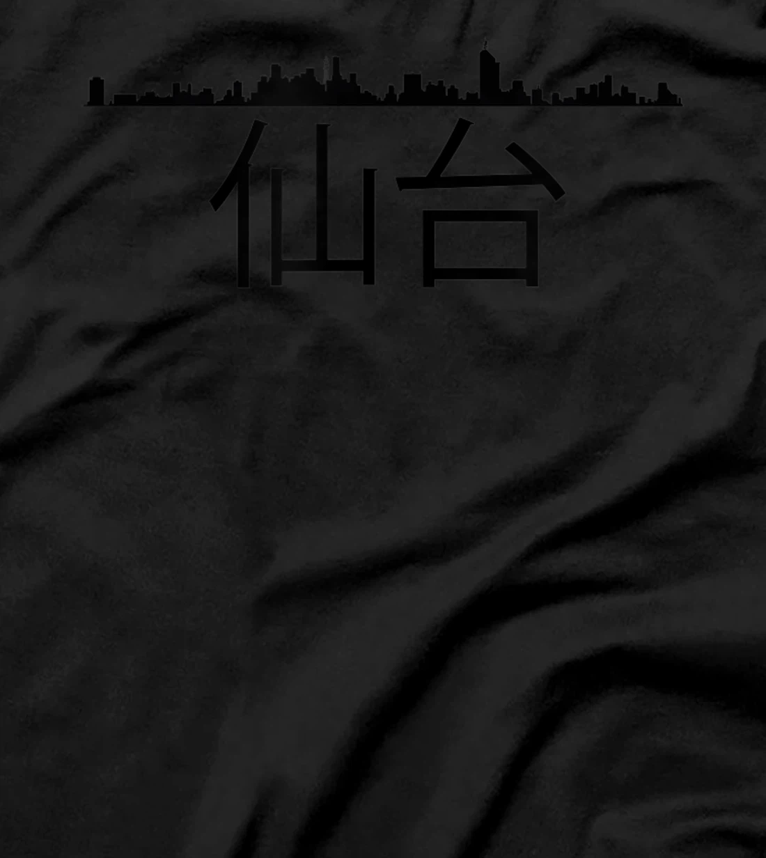 Sendai Japan City Skyline Silhouette Outline Sketch T-Shirt, Kid T-Shirt and Women T-Shirt