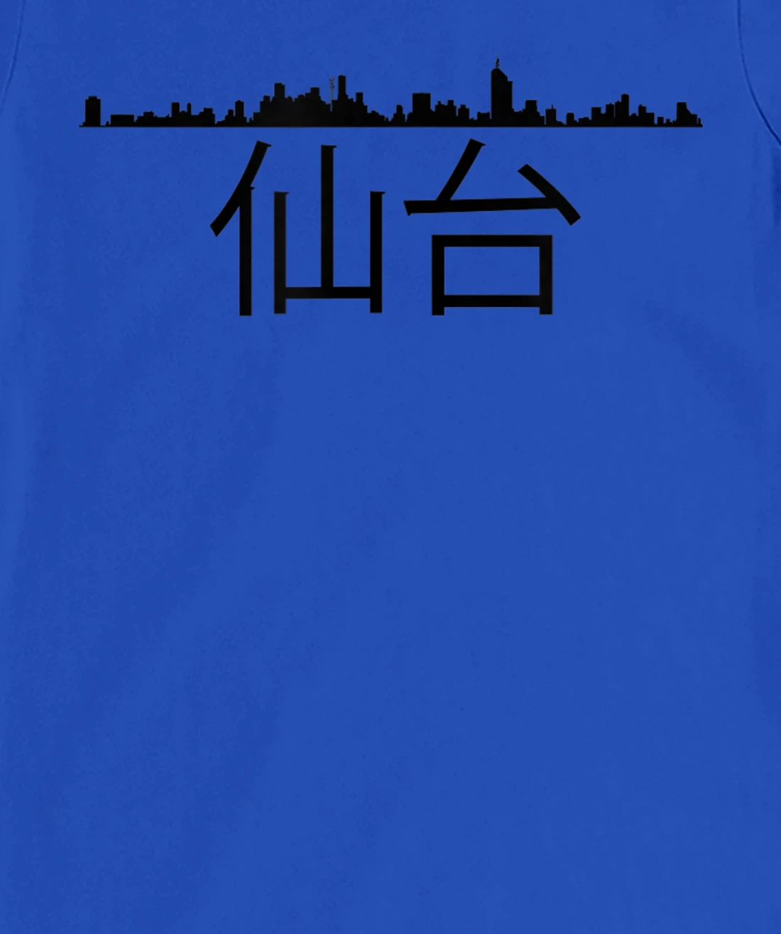 Sendai Japan City Skyline Silhouette Outline Sketch T-Shirt, Kid T-Shirt and Women T-Shirt