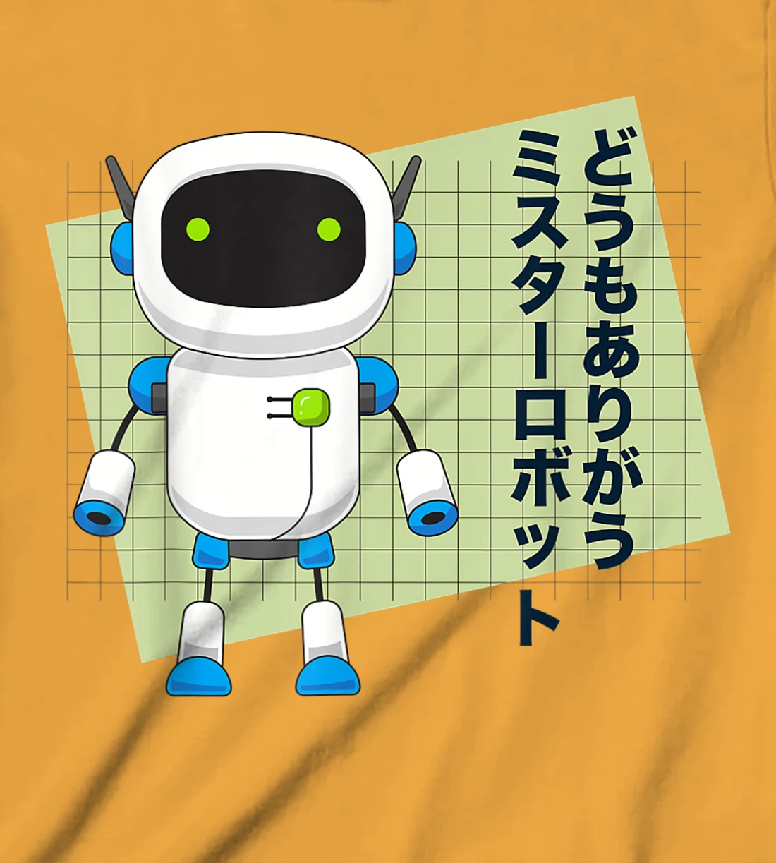 Thank You Mr. Robot T-Shirt, Kid T-Shirt and Women T-Shirt