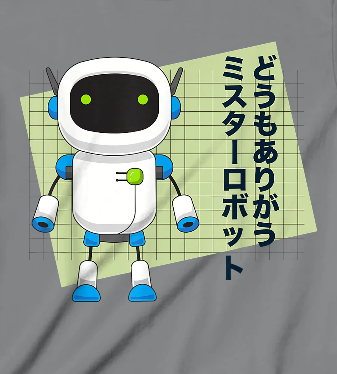 Thank You Mr. Robot T-Shirt, Kid T-Shirt and Women T-Shirt