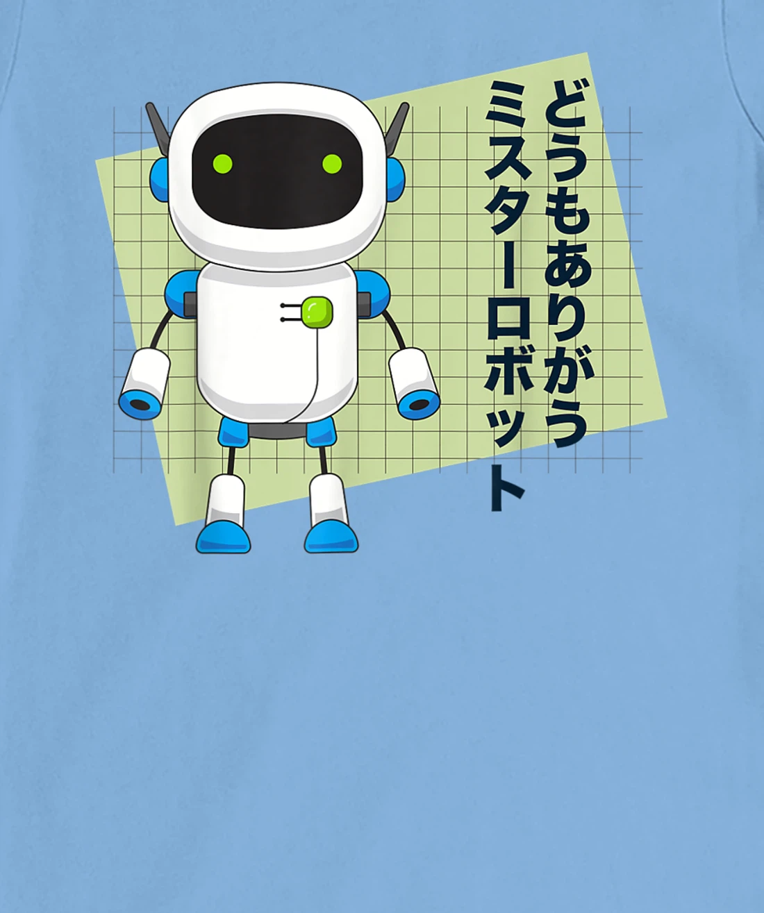 Thank You Mr. Robot T-Shirt, Kid T-Shirt and Women T-Shirt