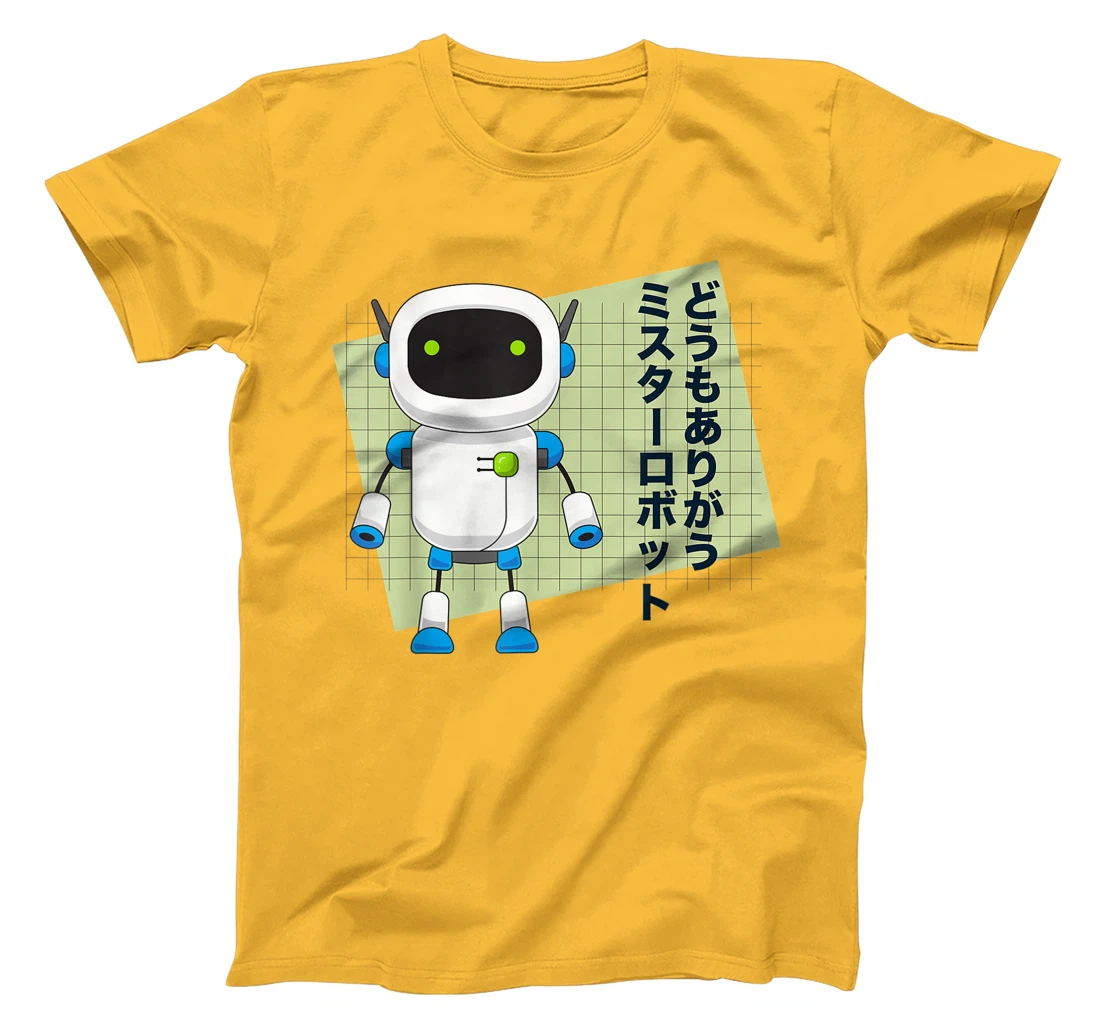 Thank You Mr. Robot T-Shirt, Kid T-Shirt and Women T-Shirt