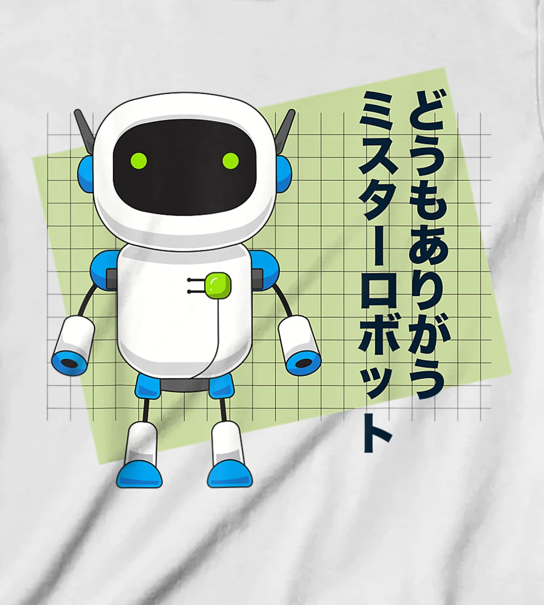 Thank You Mr. Robot T-Shirt, Kid T-Shirt and Women T-Shirt