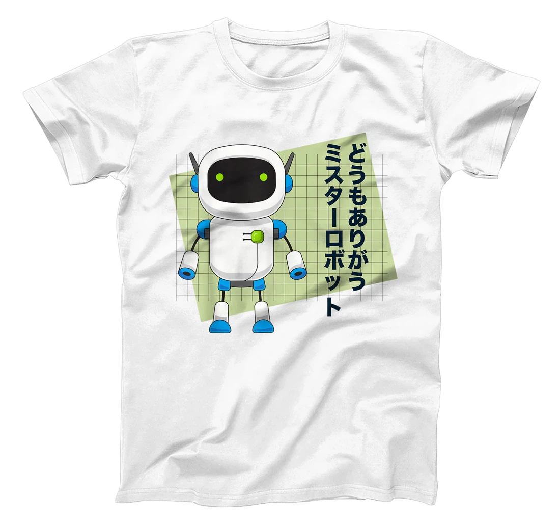 Thank You Mr. Robot T-Shirt, Kid T-Shirt and Women T-Shirt