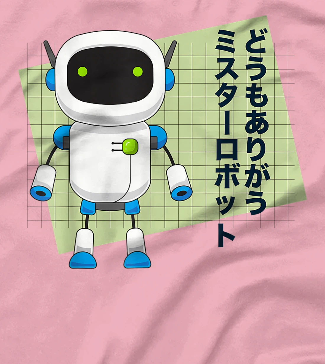 Thank You Mr. Robot T-Shirt, Kid T-Shirt and Women T-Shirt