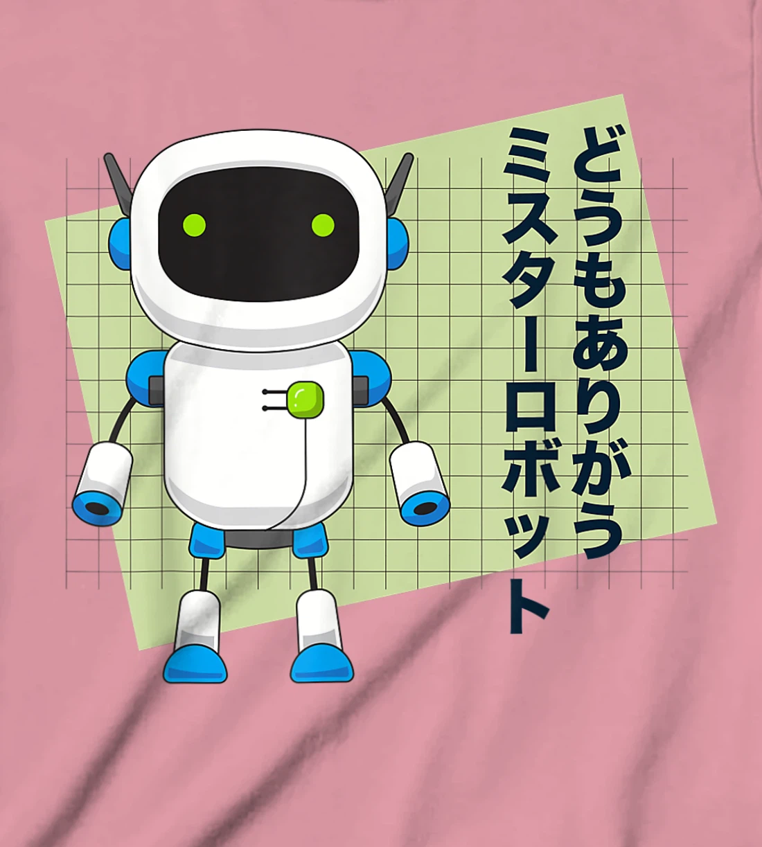 Thank You Mr. Robot T-Shirt, Kid T-Shirt and Women T-Shirt