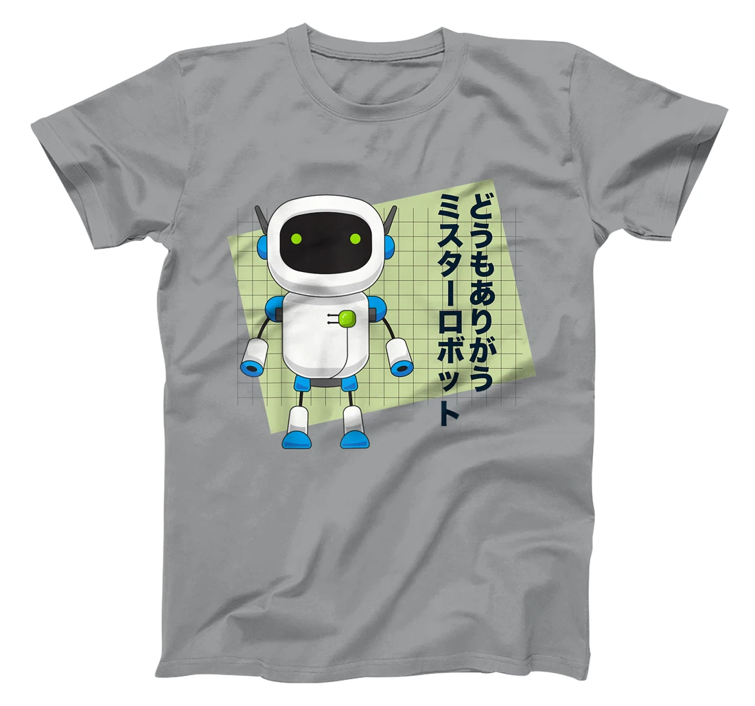 Thank You Mr. Robot T-Shirt, Kid T-Shirt and Women T-Shirt