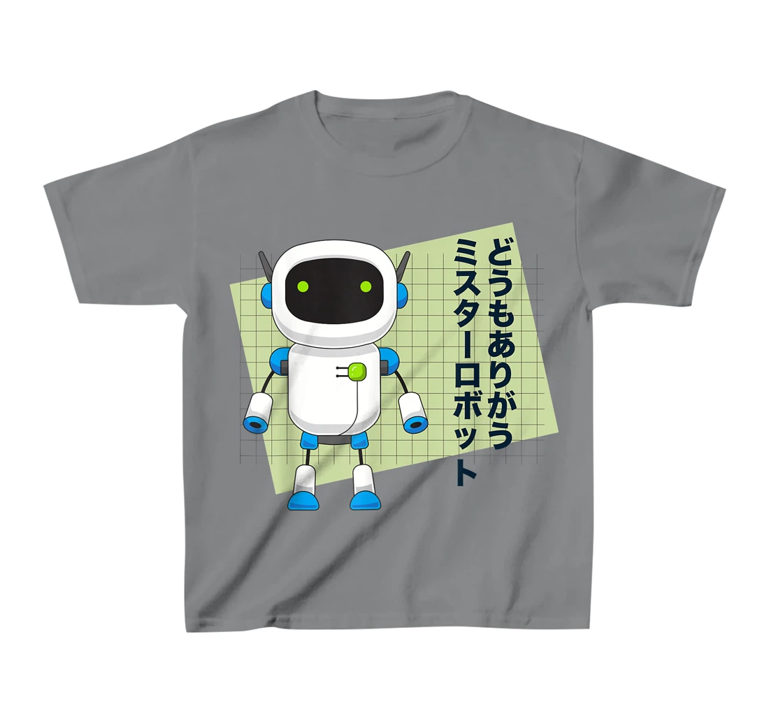 Thank You Mr. Robot T-Shirt, Kid T-Shirt and Women T-Shirt