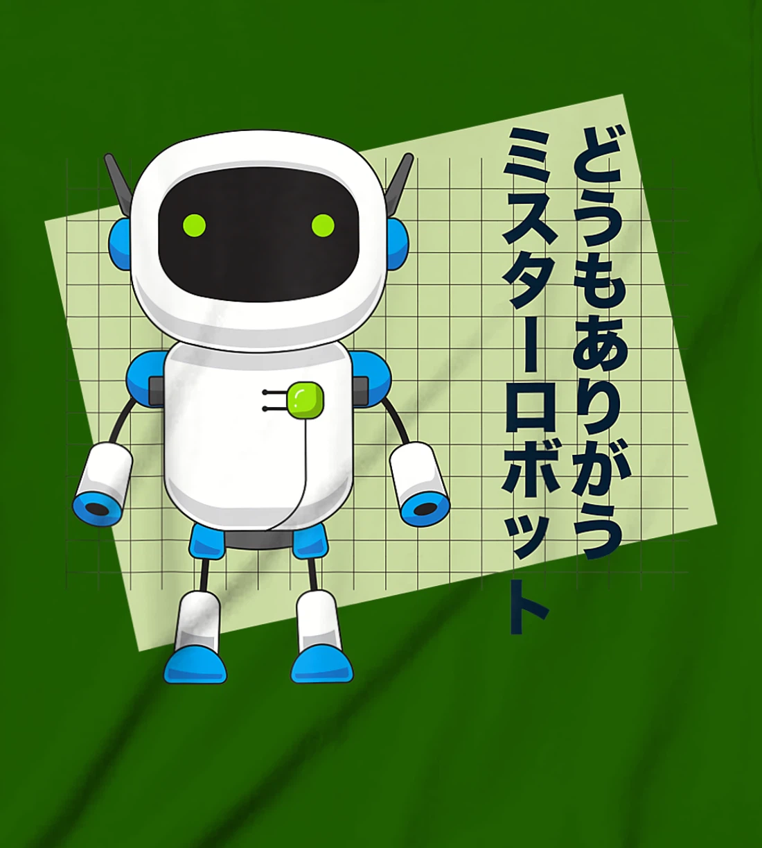 Thank You Mr. Robot T-Shirt, Kid T-Shirt and Women T-Shirt