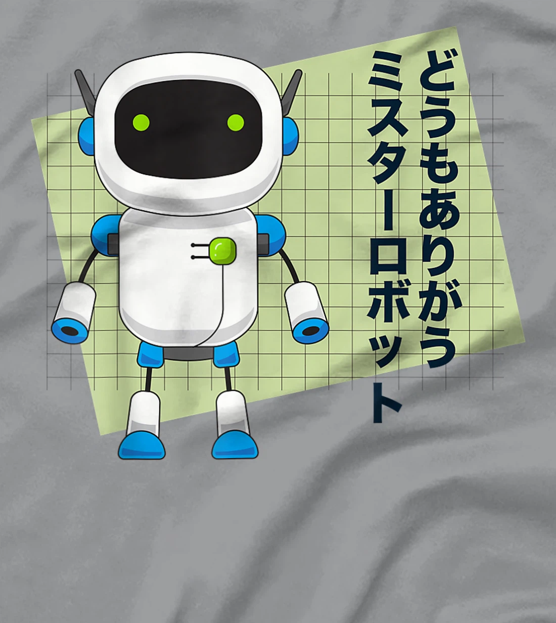 Thank You Mr. Robot T-Shirt, Kid T-Shirt and Women T-Shirt