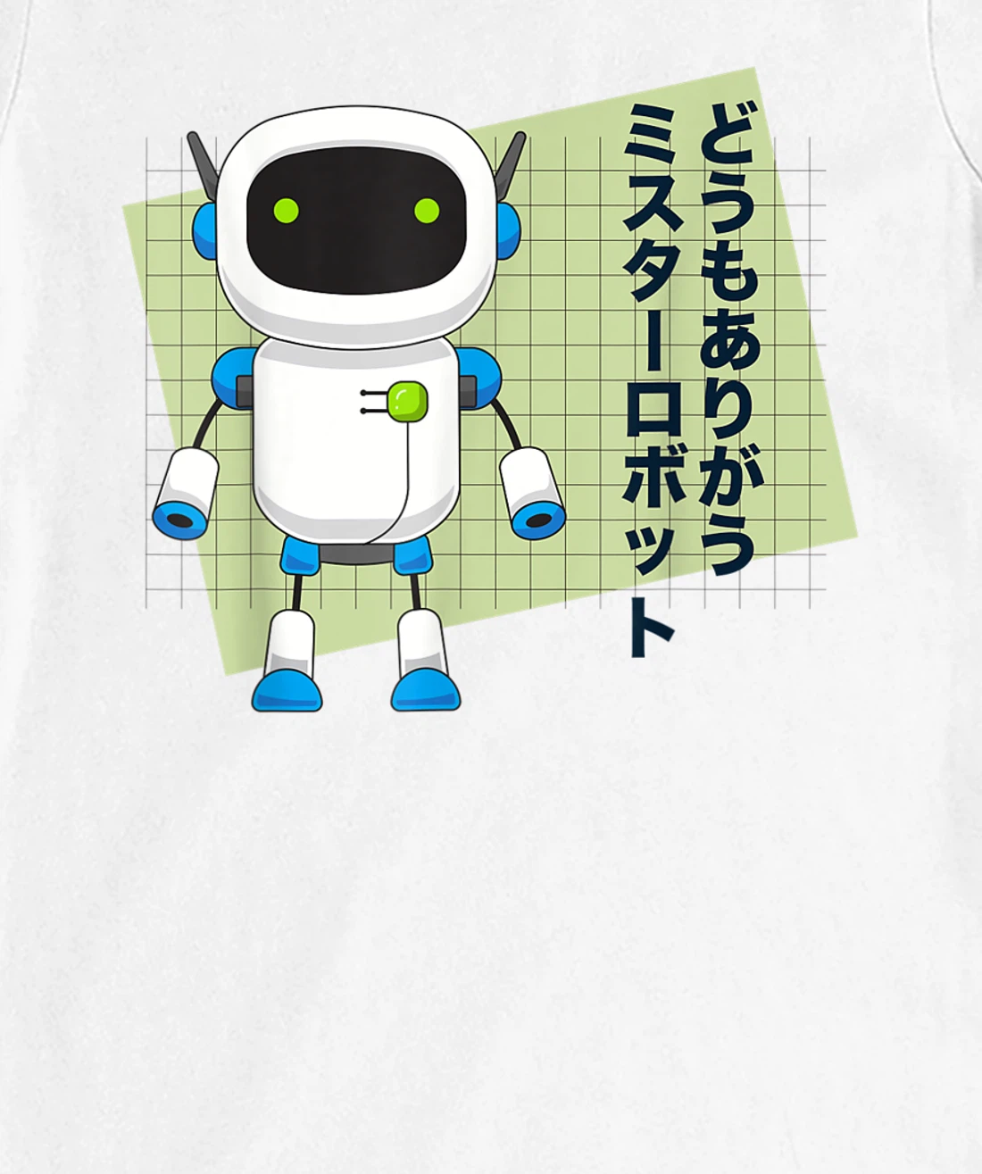 Thank You Mr. Robot T-Shirt, Kid T-Shirt and Women T-Shirt