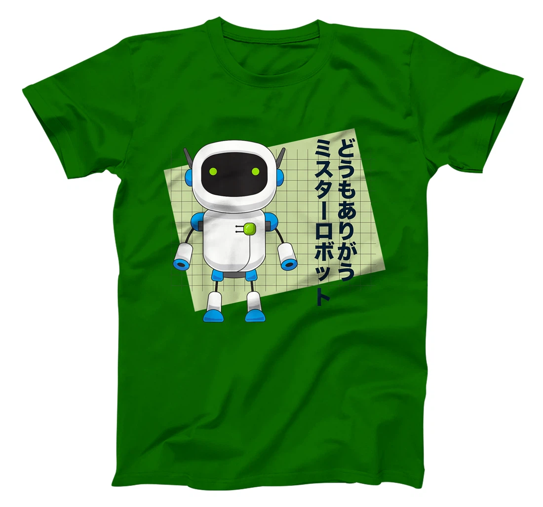 Thank You Mr. Robot T-Shirt, Kid T-Shirt and Women T-Shirt