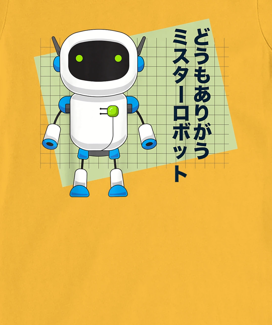 Thank You Mr. Robot T-Shirt, Kid T-Shirt and Women T-Shirt