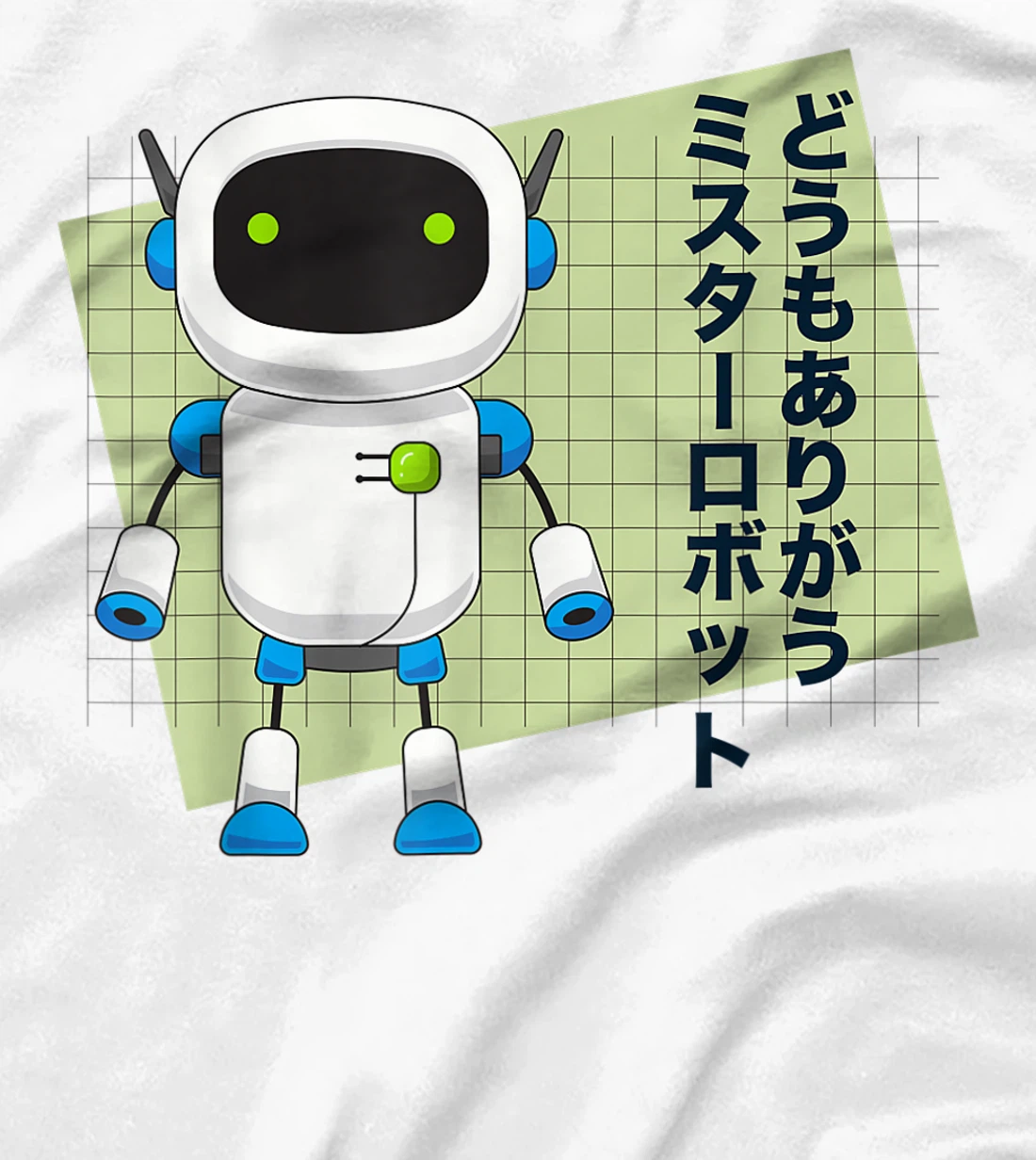 Thank You Mr. Robot T-Shirt, Kid T-Shirt and Women T-Shirt