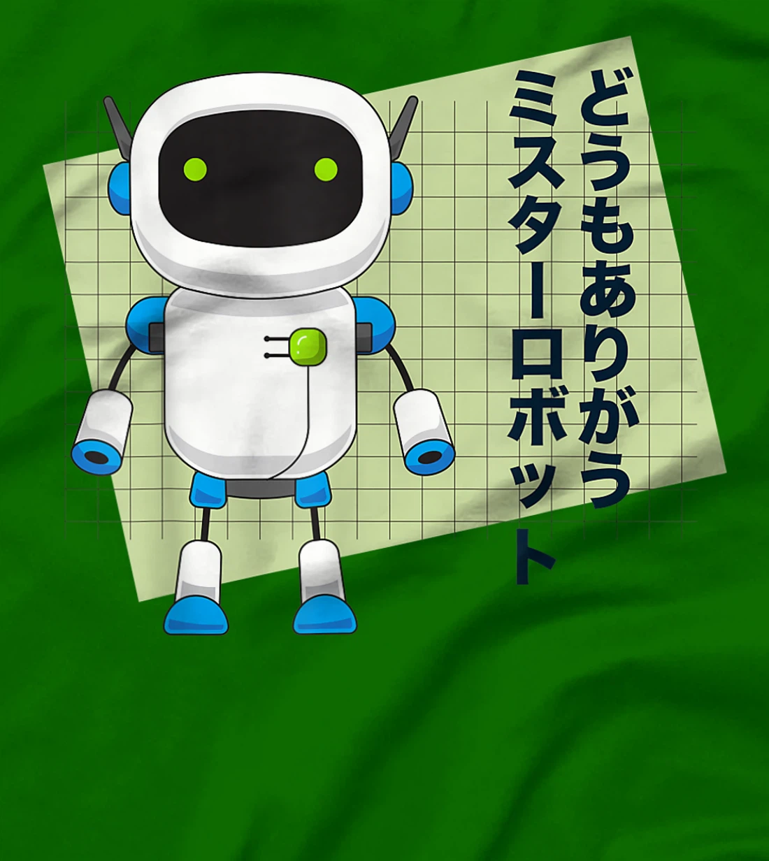 Thank You Mr. Robot T-Shirt, Kid T-Shirt and Women T-Shirt