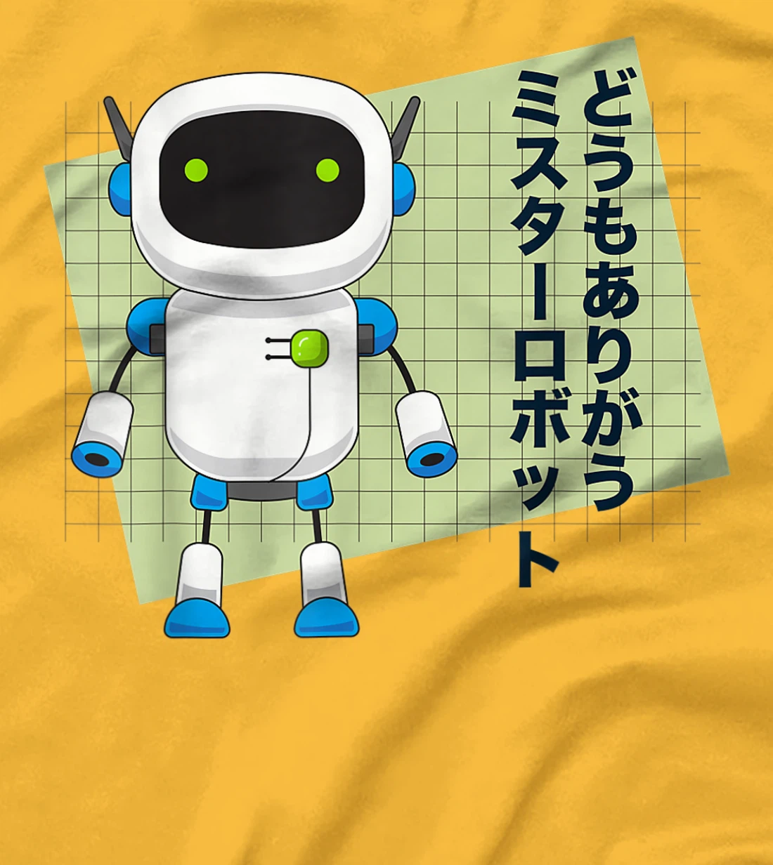 Thank You Mr. Robot T-Shirt, Kid T-Shirt and Women T-Shirt