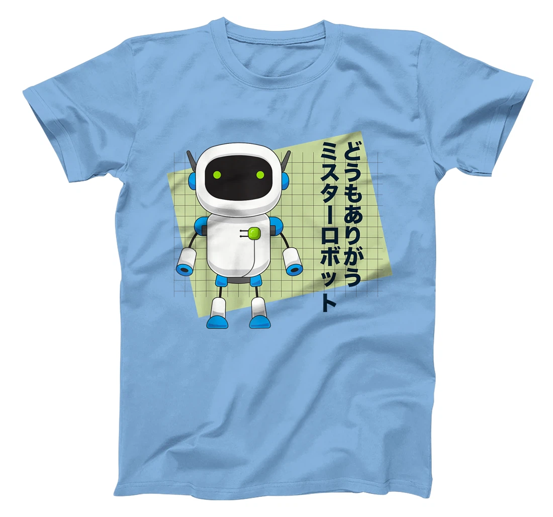 Thank You Mr. Robot T-Shirt, Kid T-Shirt and Women T-Shirt