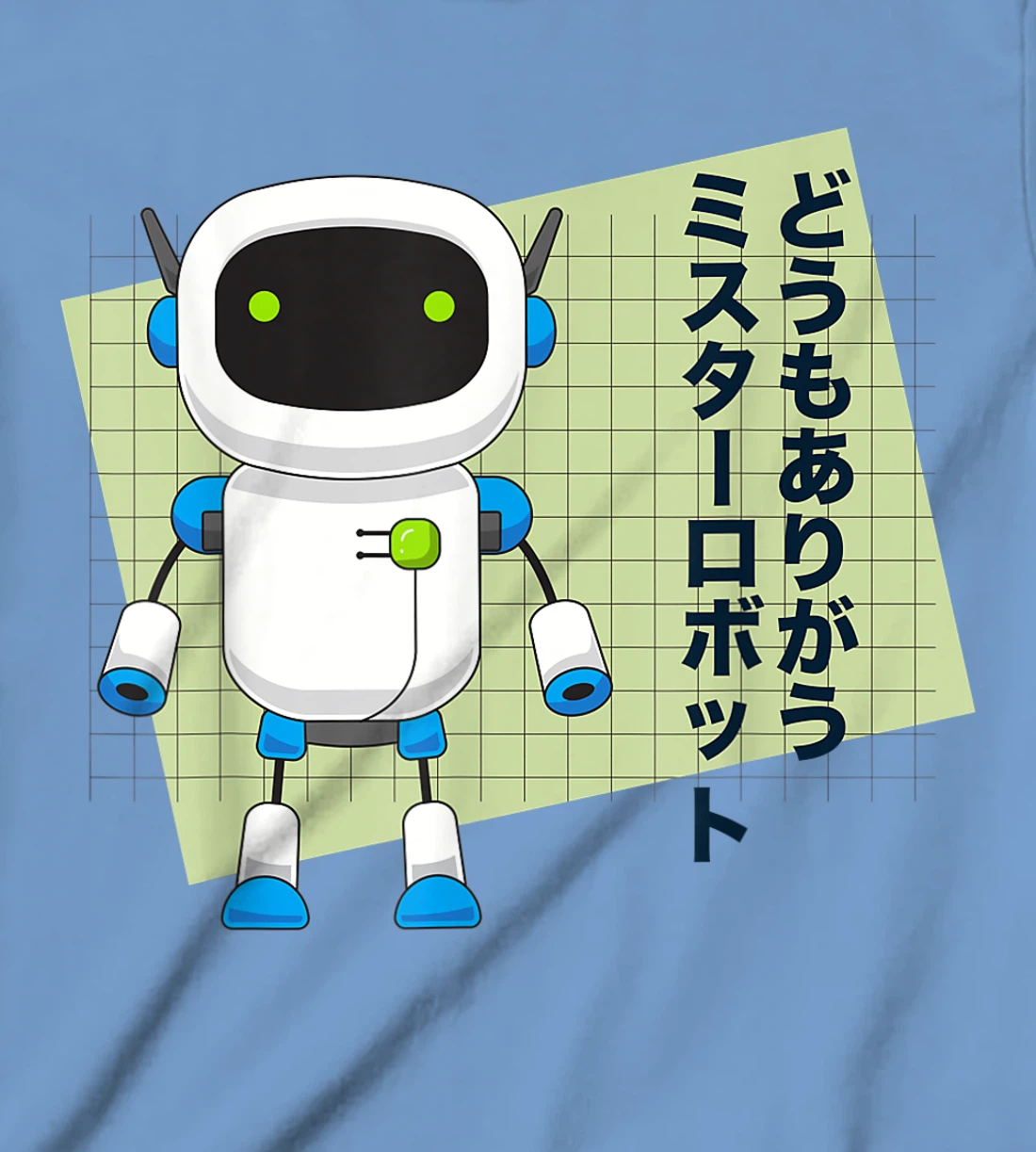 Thank You Mr. Robot T-Shirt, Kid T-Shirt and Women T-Shirt