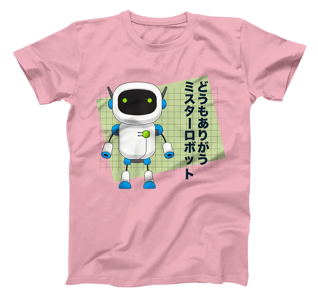 Thank You Mr. Robot T-Shirt, Kid T-Shirt and Women T-Shirt