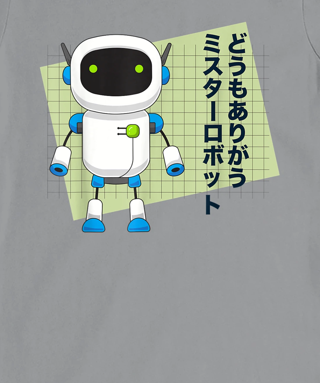 Thank You Mr. Robot T-Shirt, Kid T-Shirt and Women T-Shirt