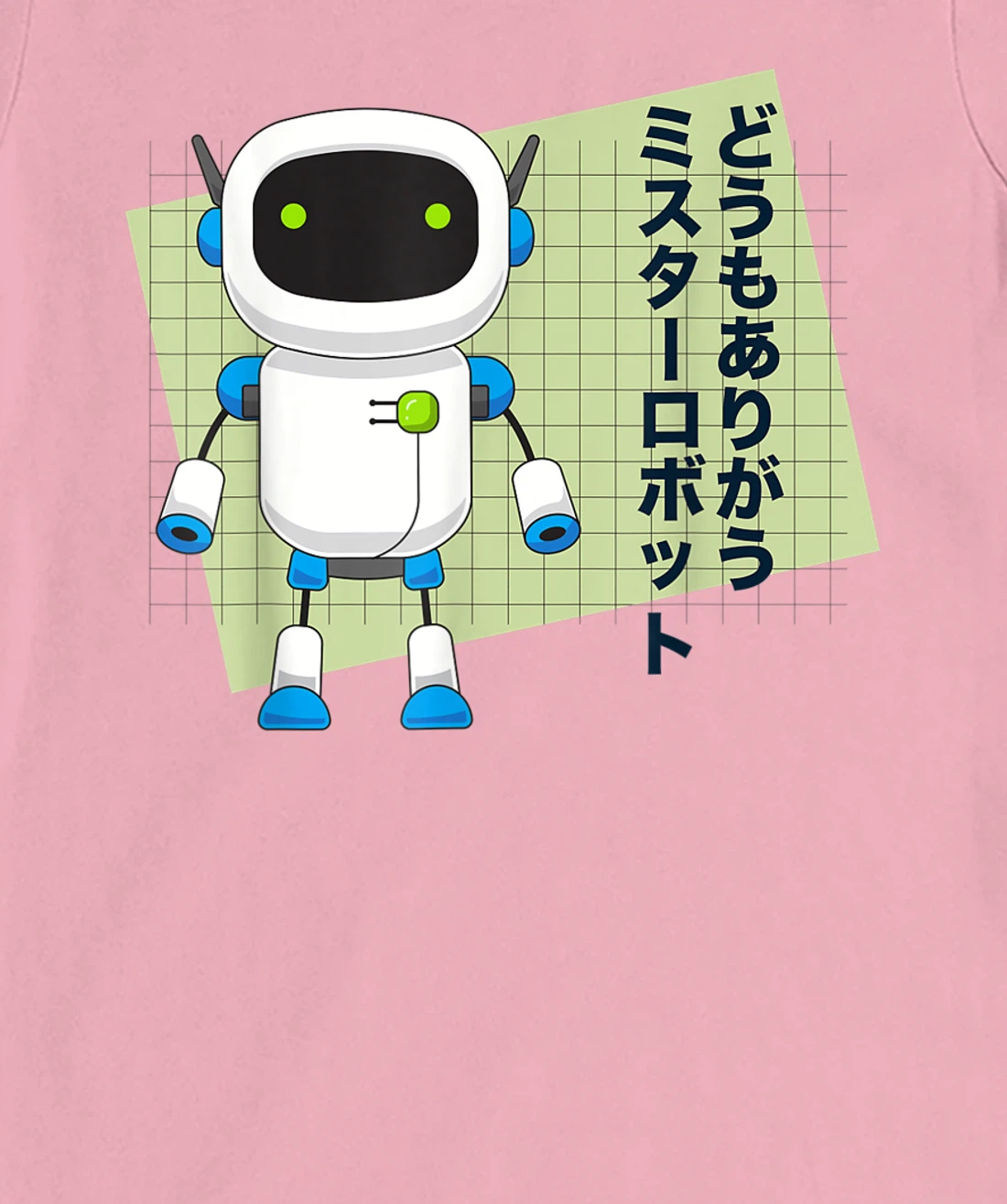 Thank You Mr. Robot T-Shirt, Kid T-Shirt and Women T-Shirt