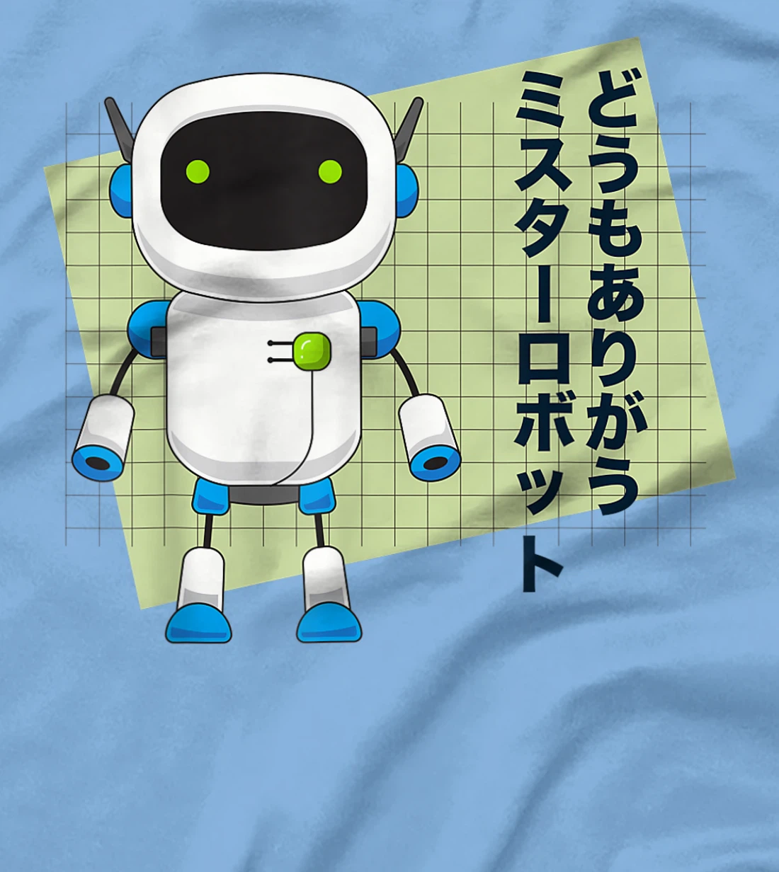 Thank You Mr. Robot T-Shirt, Kid T-Shirt and Women T-Shirt