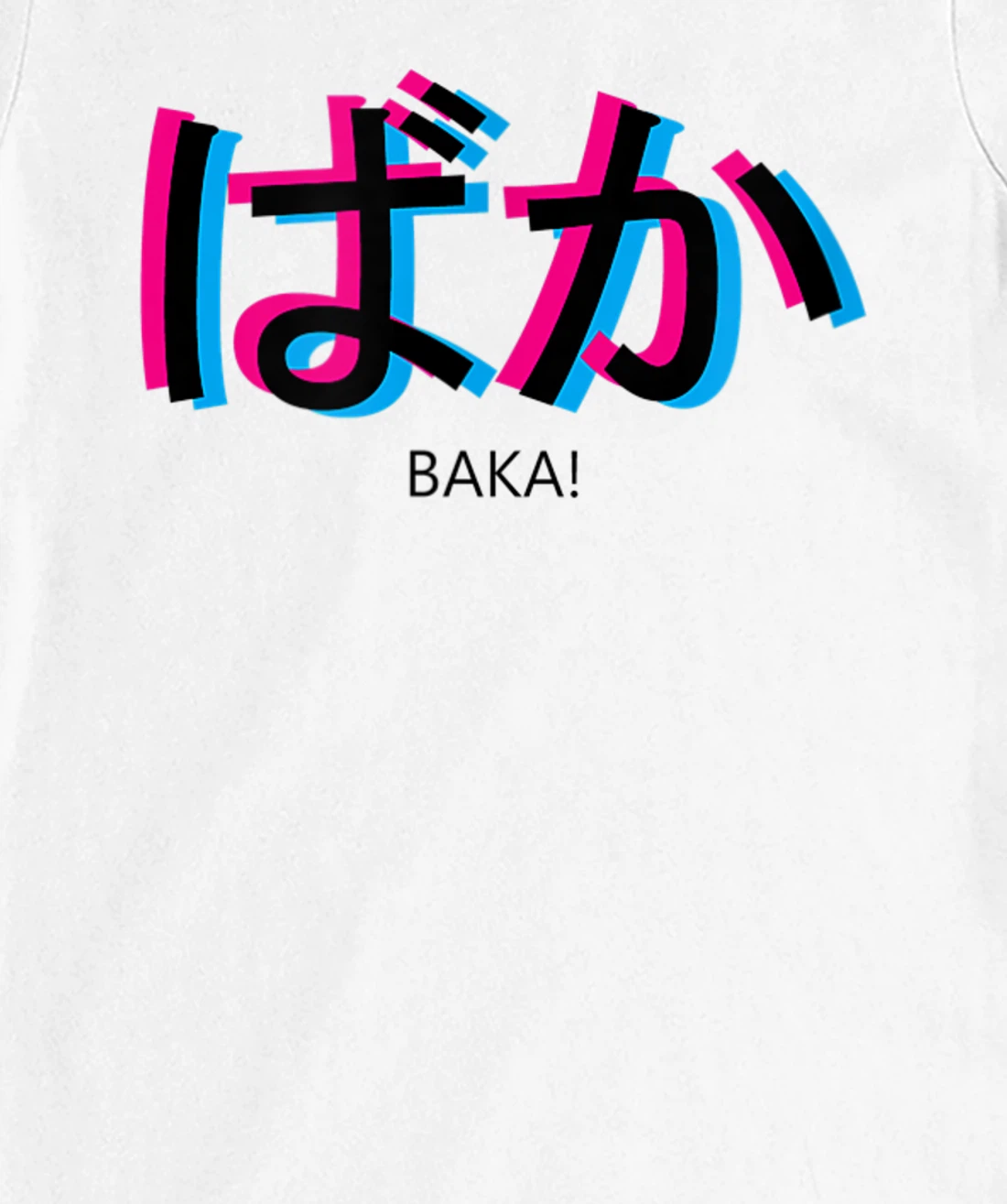 baka! Black Aesthetic Anime Outfit Japanese Manga Language T-Shirt, Kid T-Shirt and Women T-Shirt